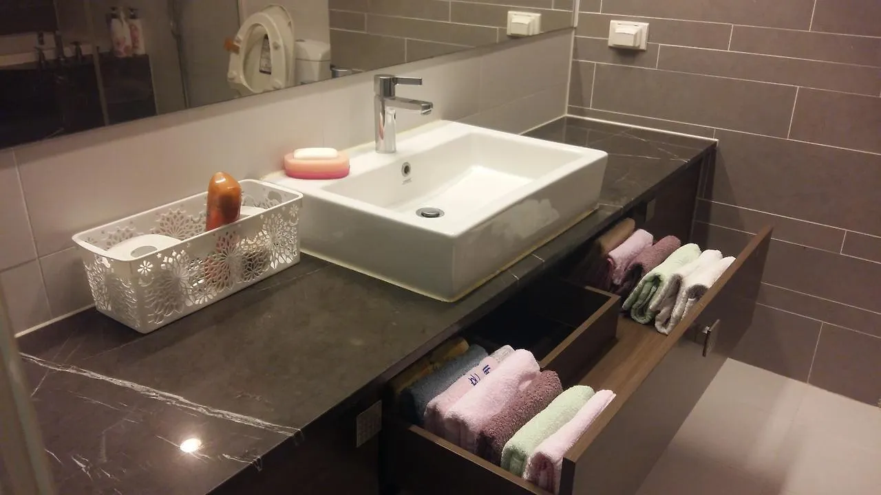 Marin City Ipark Apartamento Busan Coreia do Sul